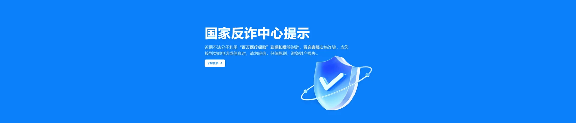 甘肃移动宽带